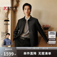 勁霸男裝秋冬翻領(lǐng)商務(wù)休閑簡(jiǎn)約風(fēng)皮裝|NPLE3349 黑色 XL