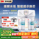 3M凈水器家用凈水機無(wú)桶0廢水礦物質(zhì)直飲智能過(guò)濾器 前置SDW4067T-CN型