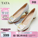 他她（TATA）粗跟單鞋女氣質(zhì)高跟鞋女不累腳方頭真皮單鞋女鞋7YO01AQ4 白色 36