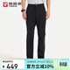 探路者（TOREAD）功能長(cháng)褲男26春夏上新 戶(hù)外速干透氣徒步登山運動(dòng)褲TAMMAO81249