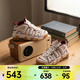 耐克（NIKE）AIR MORE UPTEMPO (GS)休閑鞋 FJ2846-100 38