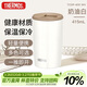 膳魔師（THERMOS）保溫杯415毫升咖啡杯男女士情侶學(xué)生簡(jiǎn)約便攜水杯子 TCDP-400 WH