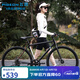 飛鴿公路自行車(chē)超輕快成人公路賽車(chē)男女款式700c平把7速城市單車(chē)黑