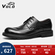 VOLO犀牛男鞋大頭鞋厚底增高商務(wù)正裝皮鞋休閑鞋 黑色系帶 45