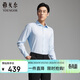 雅戈爾【200支TNDP】新品高端免燙長(cháng)袖襯衫男 淺藍 41（175/96Y）