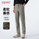 埃斯普利特（Esprit）休閑褲男四季品牌LOGO刺繡直筒休閑西褲百搭顯瘦透氣日常通勤長(cháng)褲