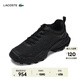 LACOSTE法國鱷魚(yú)男鞋25秋冬新款簡(jiǎn)約舒適運動(dòng)鞋|50SMA0128 02H/黑色 41 7.5