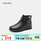 奧康（Aokang）女鞋冬季新款真皮加絨加厚保暖羊毛棉鞋平底舒適高幫媽媽短靴 黑色【薄絨款】 1254021007B 37