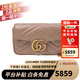 古馳（GUCCI）女包 Marmont馬蒙牛皮鏈條單肩包GG酷奇經(jīng)典斜挎包包女士 mini 裸色/奶茶 16.5cm 酷奇女包 七夕情人節禮物