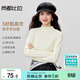 尚都比拉含駱駝絨半高領(lǐng)保暖厚打底衫女冬季寬松顯瘦彈力內搭長(cháng)袖針織上衣