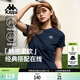 卡帕（Kappa）背靠背t恤短袖復古2026新款夏季休閑純棉半袖運動(dòng)上衣K0E42TD01D
