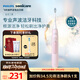 飛利浦（PHILIPS）聲波電動(dòng)牙刷鉆石3系 生日禮物 情侶送男生/女友 微泡水流 HX5171/04淡粉色