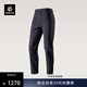 KAILAS凱樂(lè )石洛克X軟殼褲女抓絨保暖防靜電戶(hù)外防風(fēng)加厚登山徒步褲 玄青黑 28