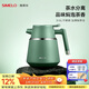 SIMELO施美樂(lè )燜茶壺不銹鋼316L悶茶壺保溫悶泡水壺家用燜壺泡茶壺 碧螺春 1.3L +米蘭杯140ML*2
