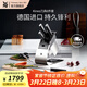 WMF德國福騰寶 家用廚房刀具6件套中式切片刀砍骨刀三德刀多用刀套裝 Kineo刀具6件套（刀具原裝進(jìn)口）
