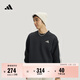adidas時(shí)尚休閑柔軟三條紋寬松針織衛衣男秋冬阿迪達斯官方輕運動(dòng)   黑色   M