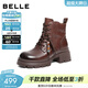 百麗（Belle）時(shí)尚串珠牛皮馬丁靴女冬季新款商場(chǎng)同款厚底增高短靴F2T1DDD5 棕色-單里 36