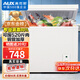 奧克斯（AUX）小冰柜家用小型冷藏柜冷凍柜兩用冰柜小型租房家用小冰箱小型冷柜 銅管388節能款/可囤520斤肉/減霜 272L