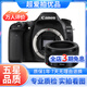 佳能/CANON  80D 60D 70D 77D 50D 90D 半畫(huà)幅 二手單反相機 佳能80D+50 F1.8 STM 小痰盂 99新