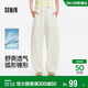 森馬（Semir）休閑褲女夏涼感寬松分割弧形錐形褲ins潮時(shí)尚拖地褲101325127002