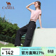 駱駝（CAMEL）女裝傘兵工裝褲高腰2025春夏新款寬松直筒褲透氣防曬休閑褲 S