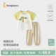 童泰（TONGTAI）嬰兒短袖套裝夏季純棉寶寶衣服男童女童外出上衣長(cháng)褲兒童童裝 黃色 90