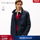 Tommy Hilfiger【戶(hù)外防水】秋冬男裝潮流可收納帽立領(lǐng)風(fēng)衣款運動(dòng)夾克外套 【防水可收納帽夾克】藏青色DW5 L （推薦：150-165斤）