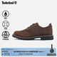 添柏嵐（Timberland）官方男鞋低幫皮鞋商務(wù)通勤防水皮革舒適|A699P A699PW07/深棕色 42