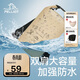 伯希和（Pelliot）防水包戶(hù)外露營(yíng)防水袋背包旅行爬山收納袋16404442卡其10L雙肩
