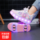 庫洛米四輪發(fā)光暴走鞋可愛(ài)女童兒童孩子滑輪舒適透氣運動(dòng)溜冰鞋 櫻花粉色 30 內長(cháng)18.8cm