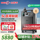 新松醫療醫用制氧機5L升家用老人孕婦吸氧機低噪大流量氧氣機OTS-5 Elite