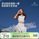 愛(ài)慕少女（AIMER JUNIOR）奶皮衣少女文胸內衣運動(dòng)中長(cháng)背心涼感 一階段-薄荷白 150