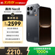 realme真我Neo8 OPPO 第五代驍龍8 165Hz三星高刷屏 5000萬(wàn)潛望長(cháng)焦 智能AI游戲手機12+256灰 國家補貼