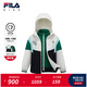 FILA【斐護科技】斐樂(lè )兒童童裝棉服2026年春季新款男童小童兩件套 云白色-WT 130