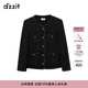 DZZIT地素粗花呢織帶外套春秋小香風(fēng)黑色珠片繡設計 黑色 XS