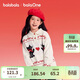 巴拉巴拉【balaOne】童裝女童套頭針織毛衫甜美紅色新年拜年服毛衣
