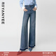顏域復古藍色直筒牛仔褲女2025秋冬新款微喇高腰顯瘦加厚休閑長(cháng)褲 藍色1 L