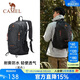 駱駝（CAMEL）戶(hù)外雙肩包大容量多功能防水專(zhuān)業(yè)徒步旅行登山包 A1W3AZ104 黑色