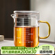 雅集茶具耐熱玻璃公道杯分茶器帶刻度杯400ml防塵帶蓋茶杯子琥珀把手