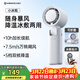 艾美特小風(fēng)扇手持風(fēng)扇小風(fēng)炮便攜式迷你充電風(fēng)扇高轉速直流節能戶(hù)外小型電扇超長(cháng)續航電扇 FREE3
