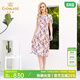 喬萬(wàn)尼新款夏裝真絲碎花寬松腰修身顯瘦印花桑蠶絲連衣裙女長(cháng)款 粉色 2XL