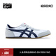 Onitsuka Tiger鬼塚虎男鞋復古舒適輕便 運動(dòng)休閑鞋女TRACK TRAINER 白色/藍色 40.5