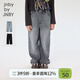 jnby by JNBY[薄絨]江南布衣童裝水洗牛仔直筒長(cháng)褲秋冬男女童兒童1OAE12350 986/牛仔白 110 cm
