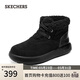 斯凱奇（Skechers）女靴2026加絨保暖中筒靴平底休閑百搭高幫鞋144722