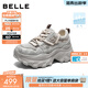 百麗（Belle）簡(jiǎn)約百搭小白鞋女2026夏新款商場(chǎng)免系帶休閑板鞋F6U1DBM6預售 淺灰色 37