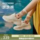 斯凱奇（Skechers）女鞋春季珠珠熊運動(dòng)鞋子厚底增高經(jīng)典老爹鞋149463 乳白色/OFWT 38 正常碼，腳背寬高選大半碼