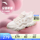 安踏熊貓鞋丨加絨加厚保暖棉鞋女鞋2026春季新款運動(dòng)鞋122548985 象牙白/魚(yú)肚白/麥卡其-3 40 (女8.5)