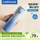 樂(lè )扣樂(lè )扣（LOCK&LOCK）彈蓋保溫杯男女高顏值316不銹鋼隨行水杯藍色450ml