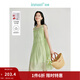 茵曼（INMAN）萊賽爾連衣裙兩件套2025夏季女裝新品褶皺抽繩A字背心裙套裝 薄荷綠 L