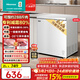 海信（Hisense）200升單溫冰柜一級能效減霜深冷速凍冷藏冷凍小型冷柜BD/BC-200S1HNKQD國家補貼